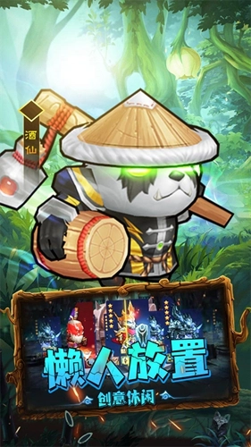 揭开卡牌的秘密游戏完整版(5)