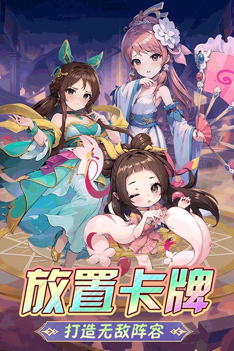 后发制人2026游戏纯净版(5)