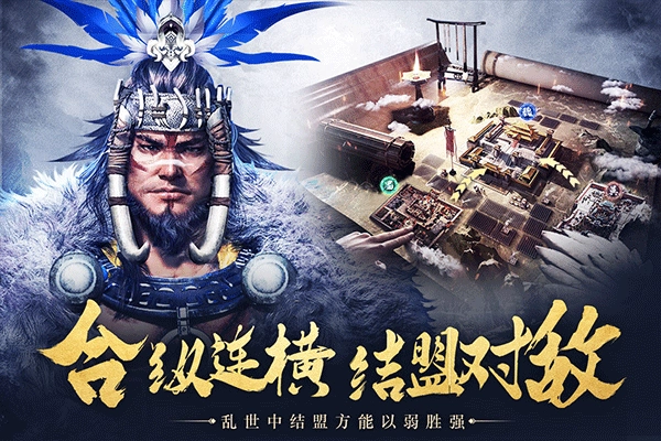 城池攻坚战游戏无广告版(3)
