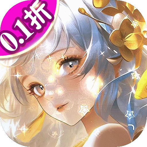 城池攻坚战直装游戏版