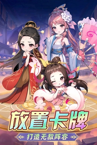 后发制人直装游戏版(1)