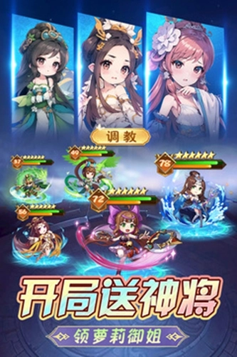 后发制人直装游戏版(2)