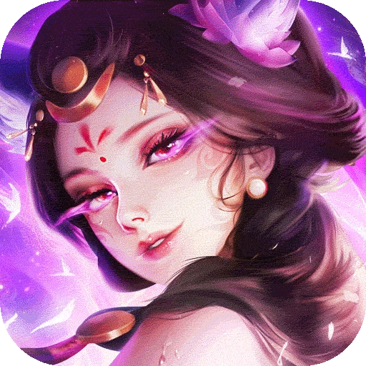 荒神记手游无广告版