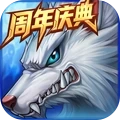 >时空猎人游戏纯净最新版