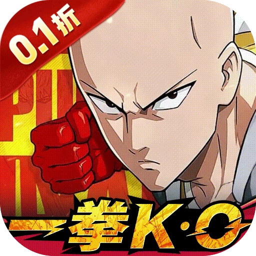 勇敢者历险记最新版
