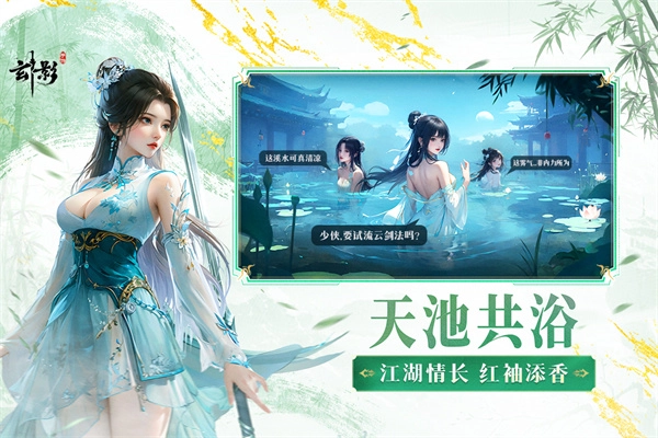 玄影手游无广告版(1)