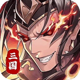 武将无双折扣版