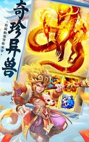 大话诛仙原版(5)