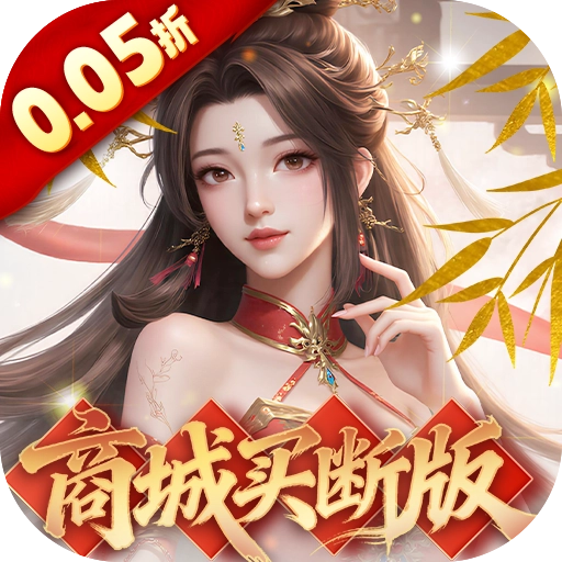 侠剑狂歌无广告版