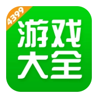 4399盒子助手入口游戏纯净最新版