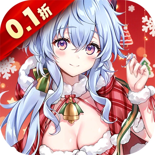 云上大陆手机正版