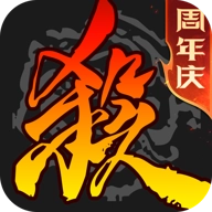 三国杀h5游戏官方最新版