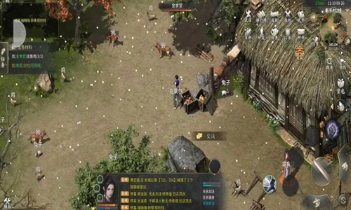 大侠坛说游戏纯净最新版(3)