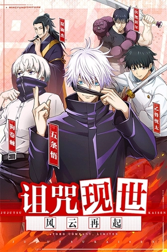 命运骑士团测试服原版(3)