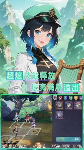魔主正版(3)
