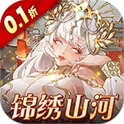 女神危机手游无广告版