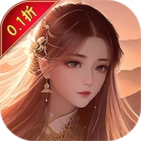 九剑官方正版