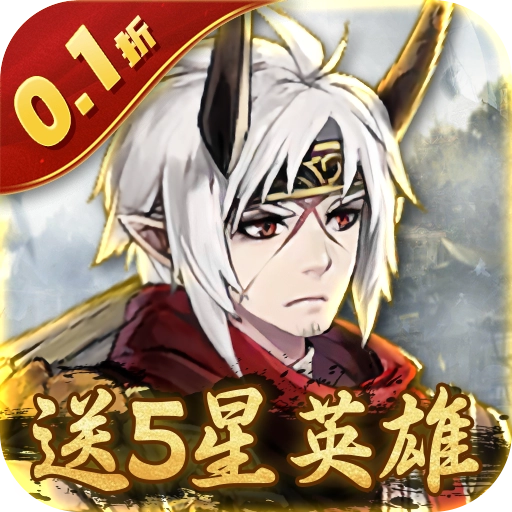挂江湖手游直装版