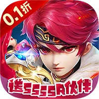 醉武侠手机最新版