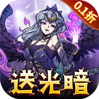点点勇者原版