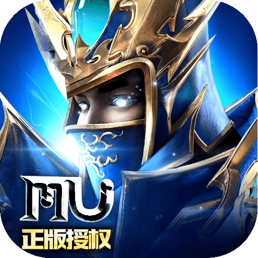 神兵奇迹游戏完整版