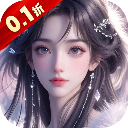 剑舞乾坤2026最新版