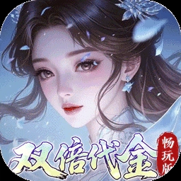 乱世龙魂折正版