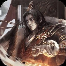 魂斗三国2026官方版