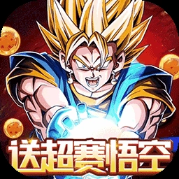 荣誉守卫战龙珠游戏完整版