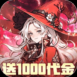 东方奇缘游戏正版