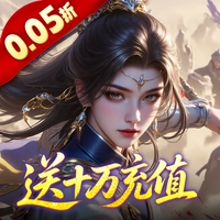 群英天下手机免费版