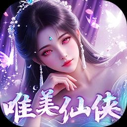 九州世界手机版