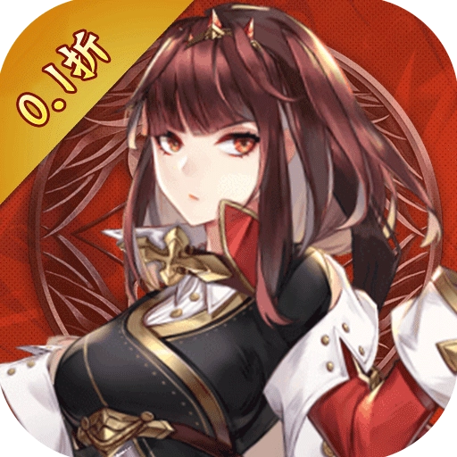 三生问道正版