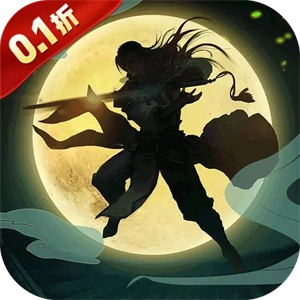 幻城Online游戏绿色版