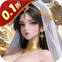 暗黑远征正版