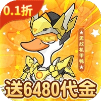 飞弹大侠直装版