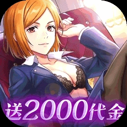 魂之守护微信小游戏正版