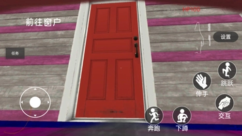 窃贼地精无广告版图1