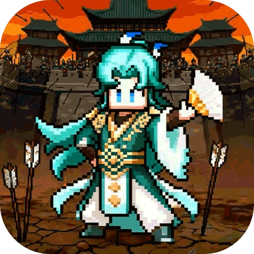 荣耀战将入口游戏无广告版