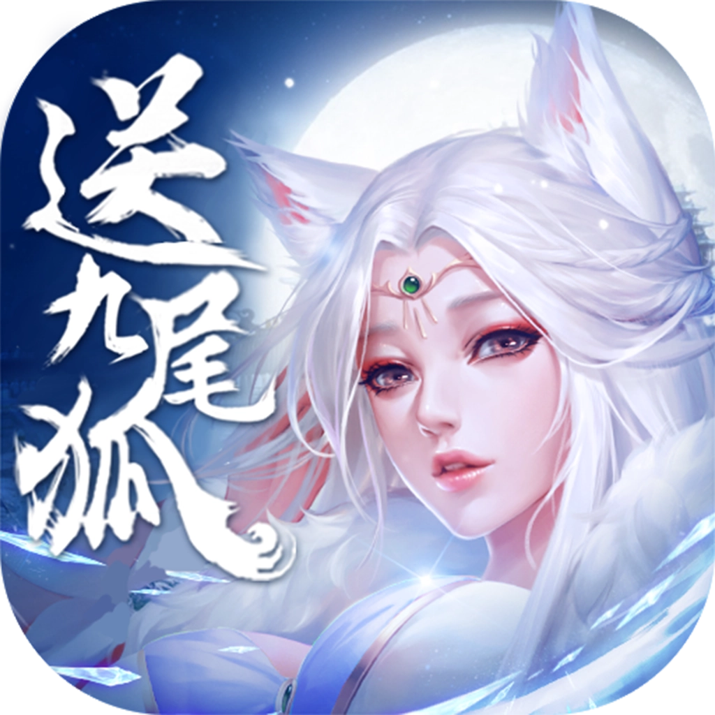 王者交锋手机免费版