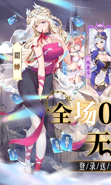 放置海岛免费原版图1