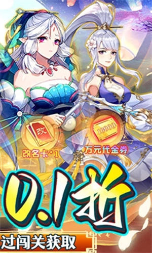 银河战魂手机免费版图2