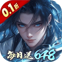 威剑苍穹最新免费版