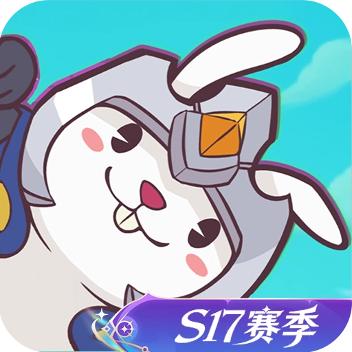兔小铲官方正版
