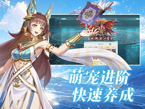 黎明游侠游戏无广告版图1