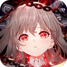 爱琳诗篇清凉版