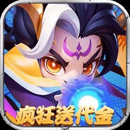 军师联盟手游无广告版