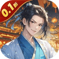 烽火燎原折正版