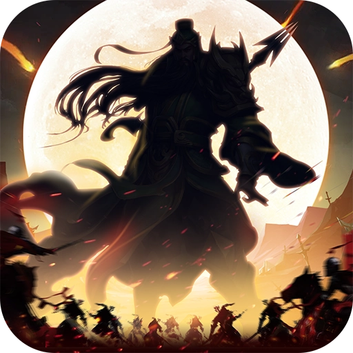 暗夜兵团正版