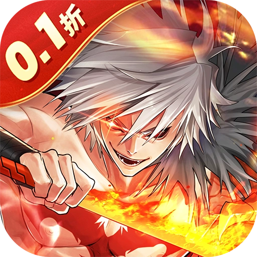 战魔手游版